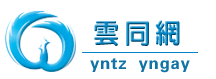 云南同志Logo