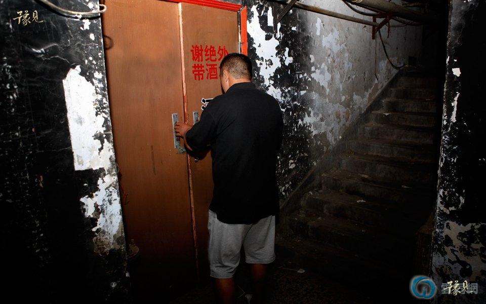 点击放大图片