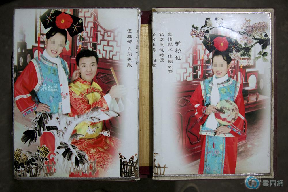 点击放大图片
