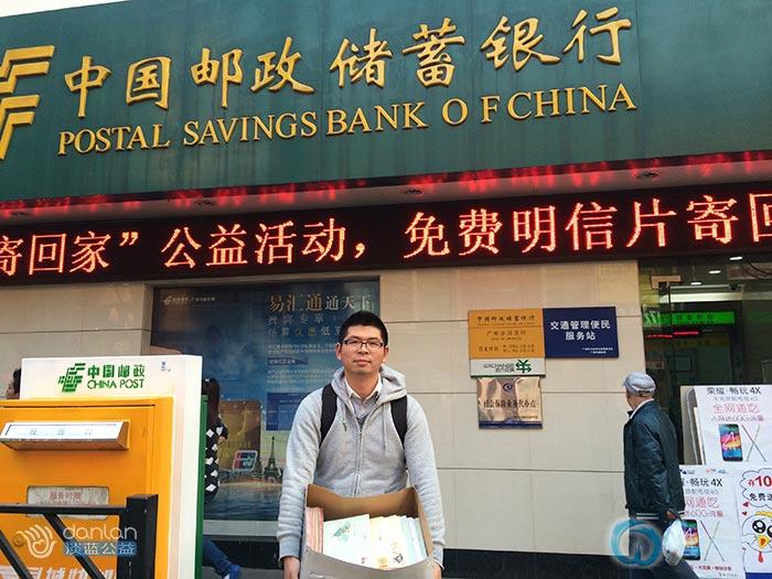点击放大图片