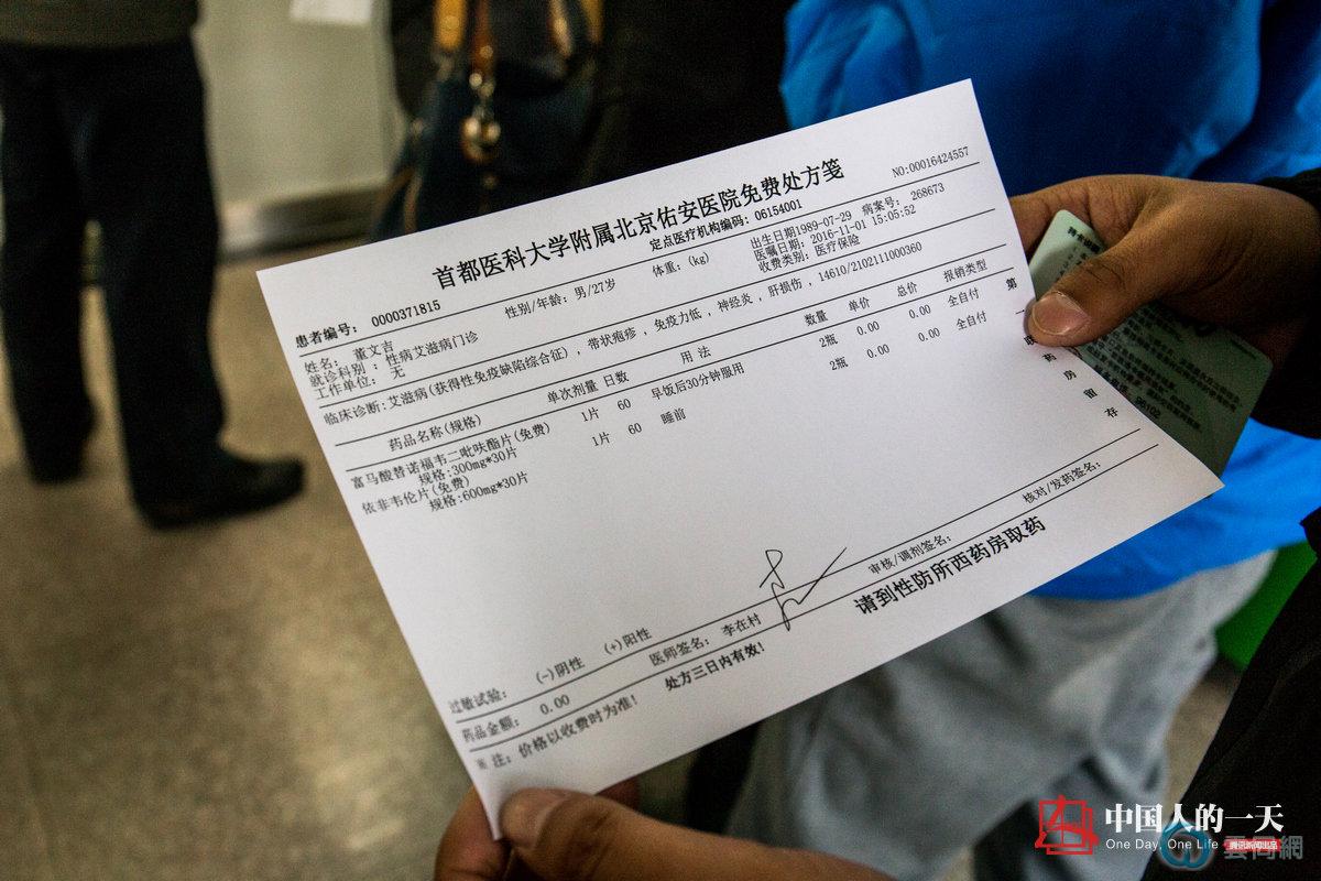 点击放大图片