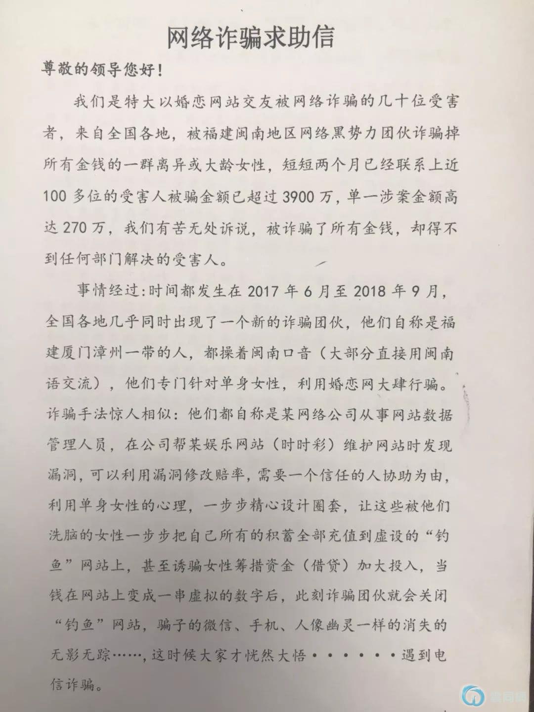 点击放大图片