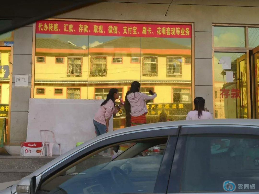 点击放大图片