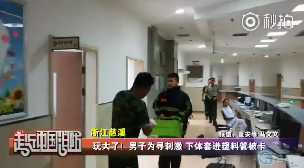 点击放大图片