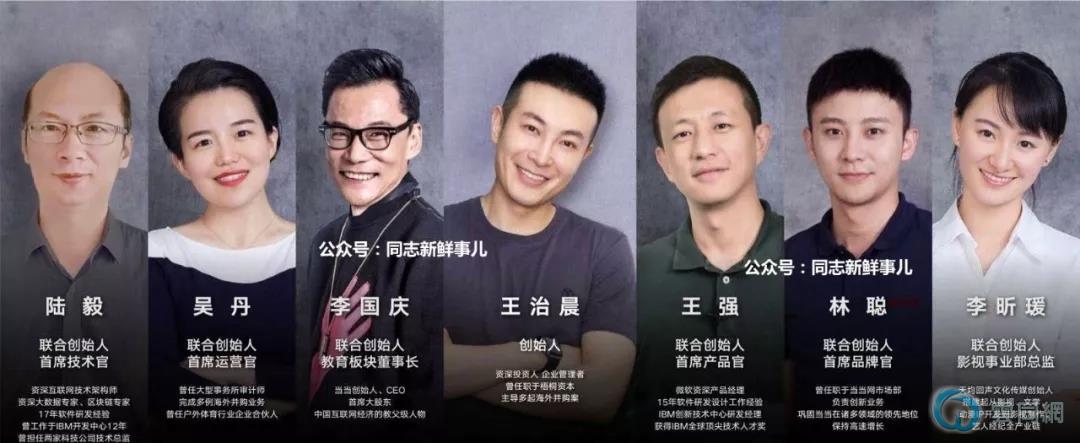 点击放大图片