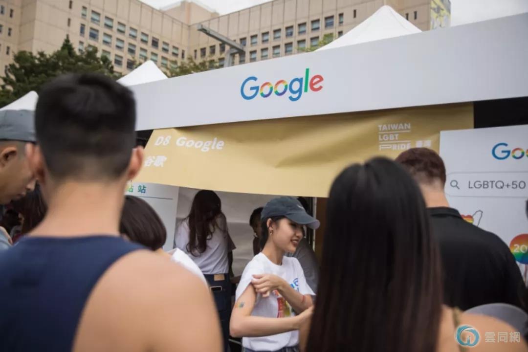 点击放大图片