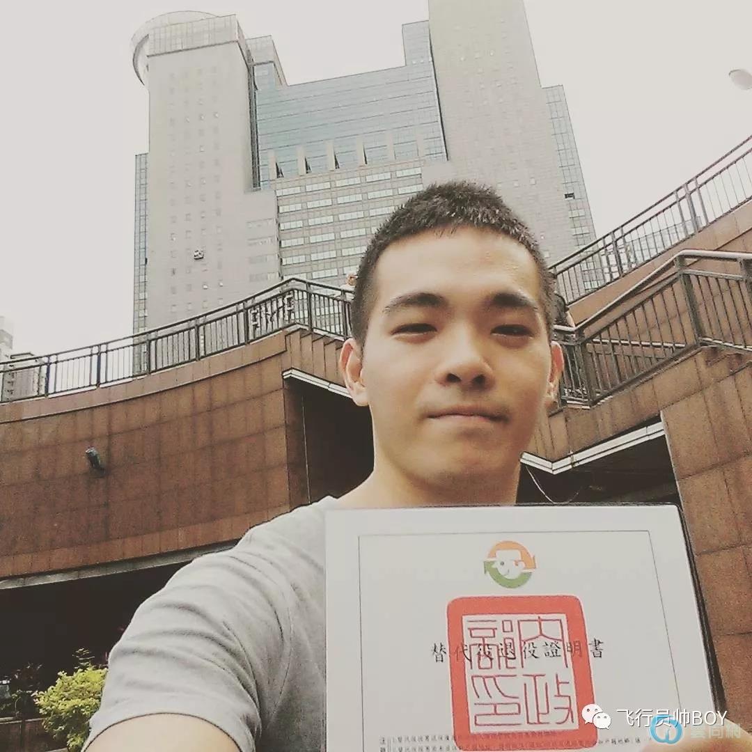 点击放大图片