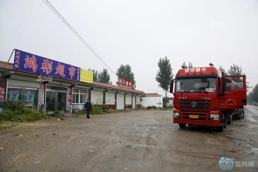 点击放大图片