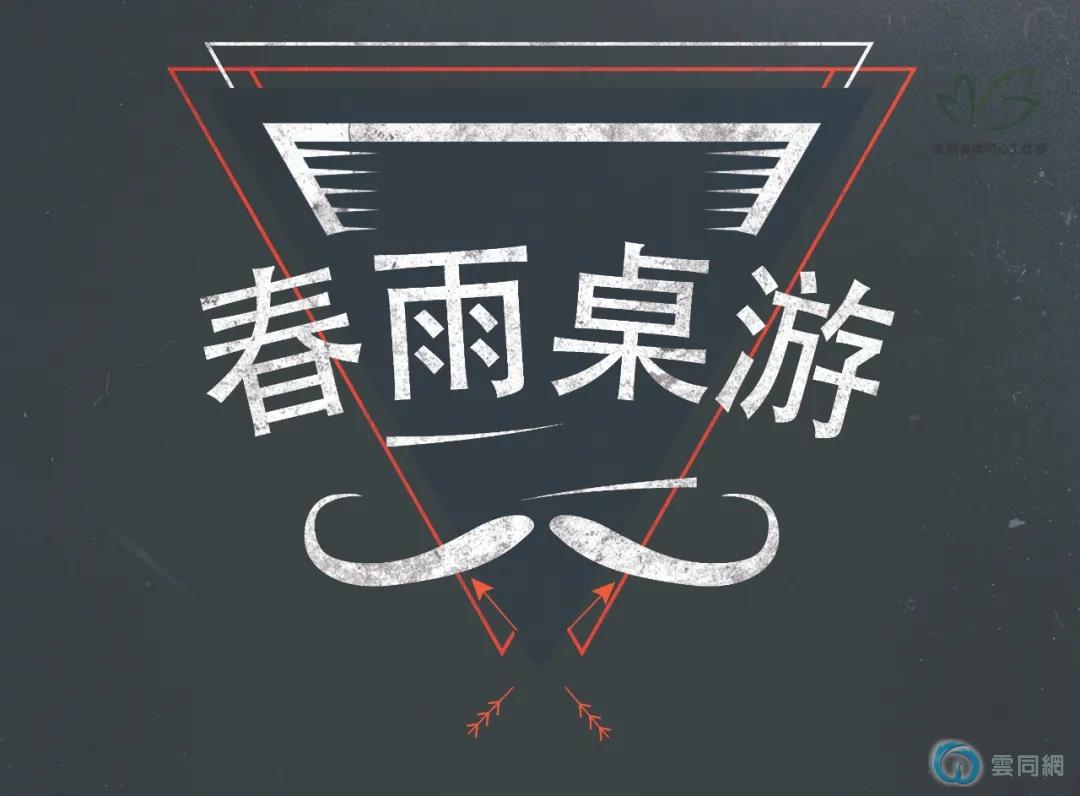 --云南同志公益同志网