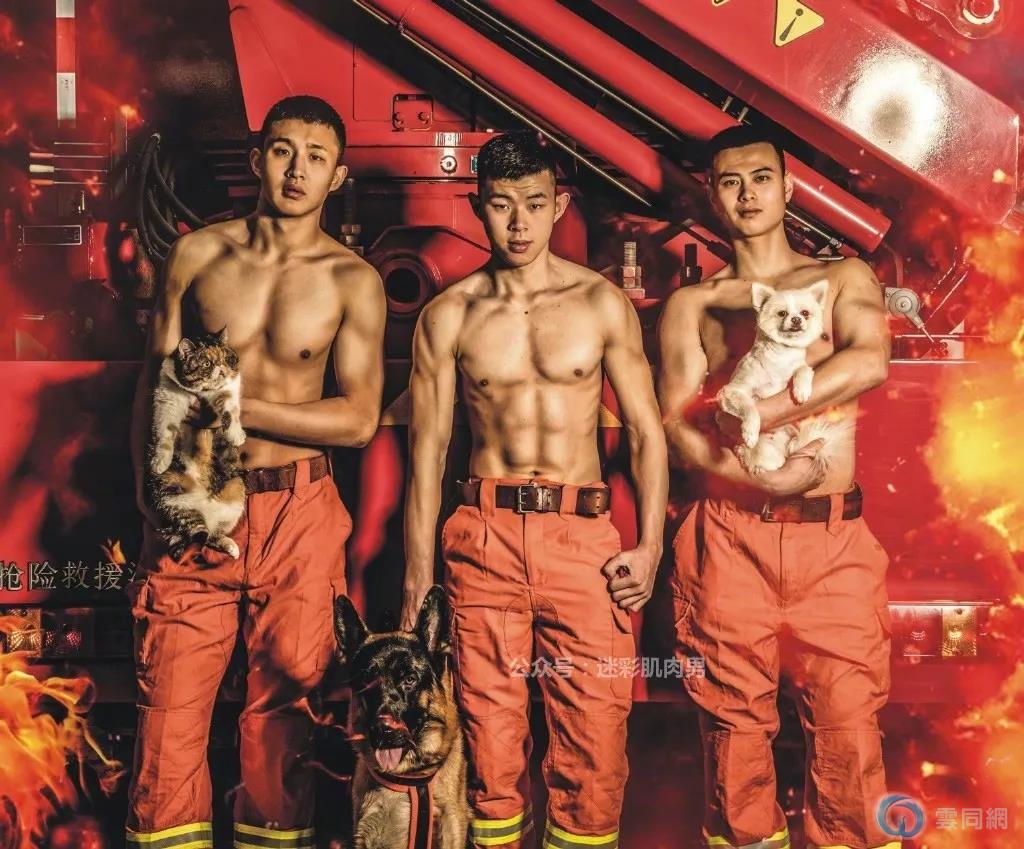 点击放大图片