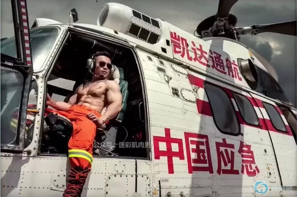 点击放大图片