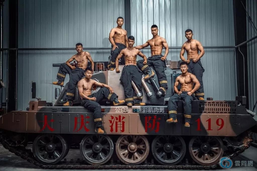 点击放大图片