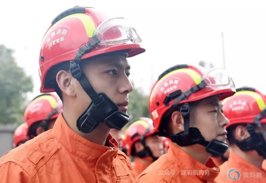 点击放大图片