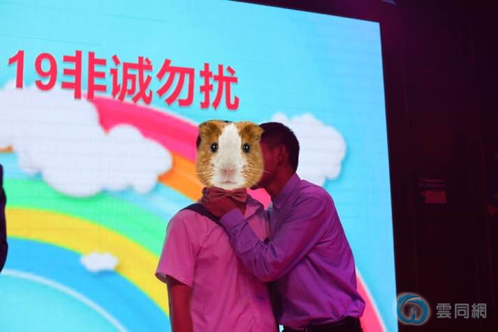 --云南同志公益同志网