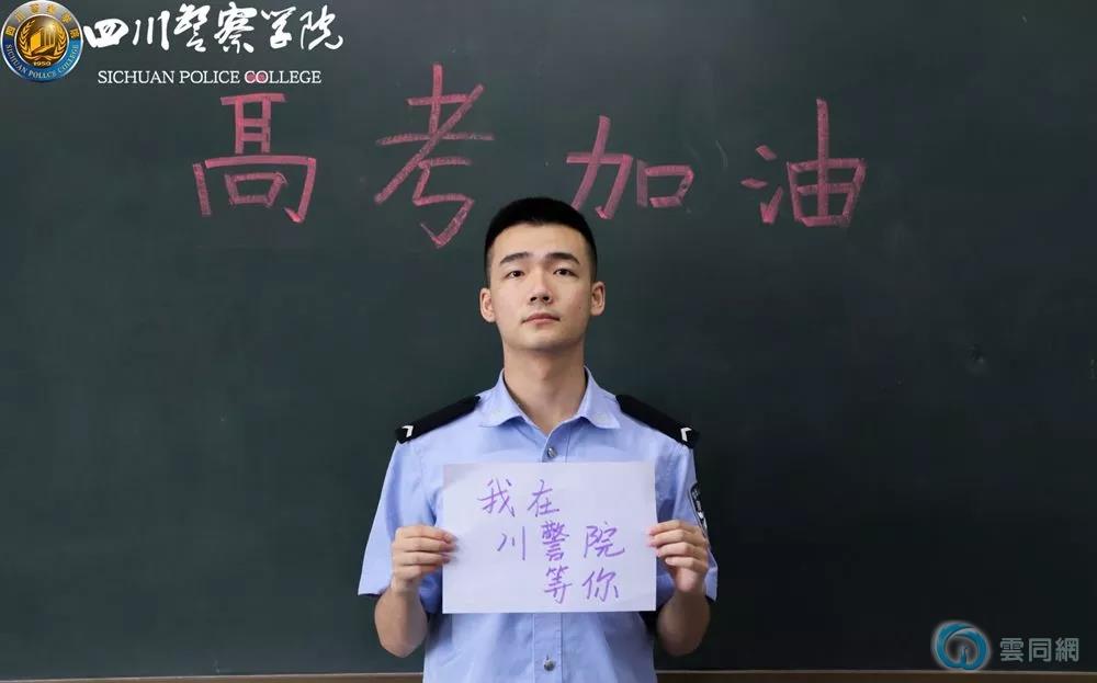 点击放大图片