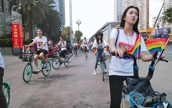 --云南同志公益同志网