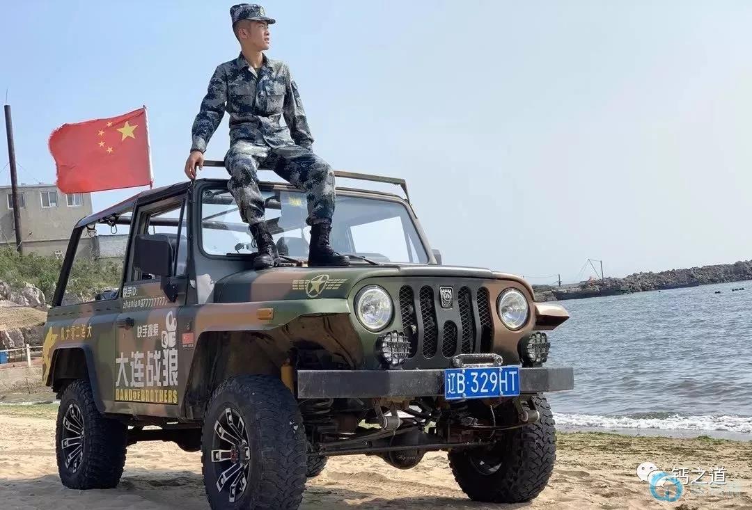点击放大图片