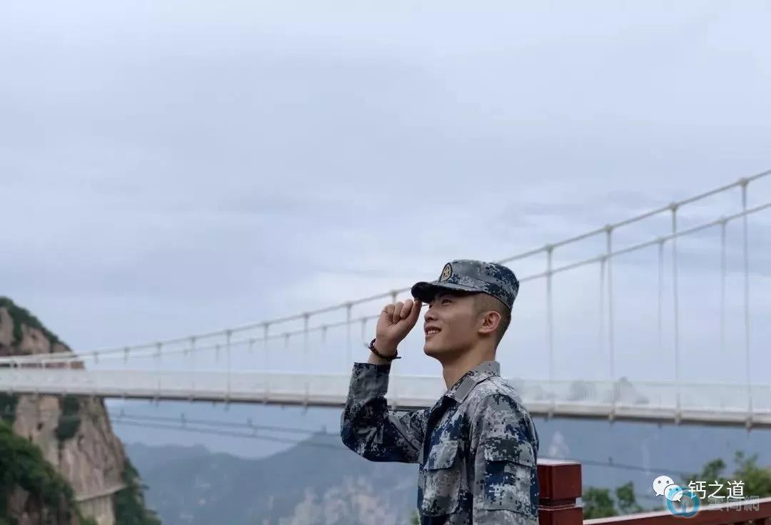 点击放大图片