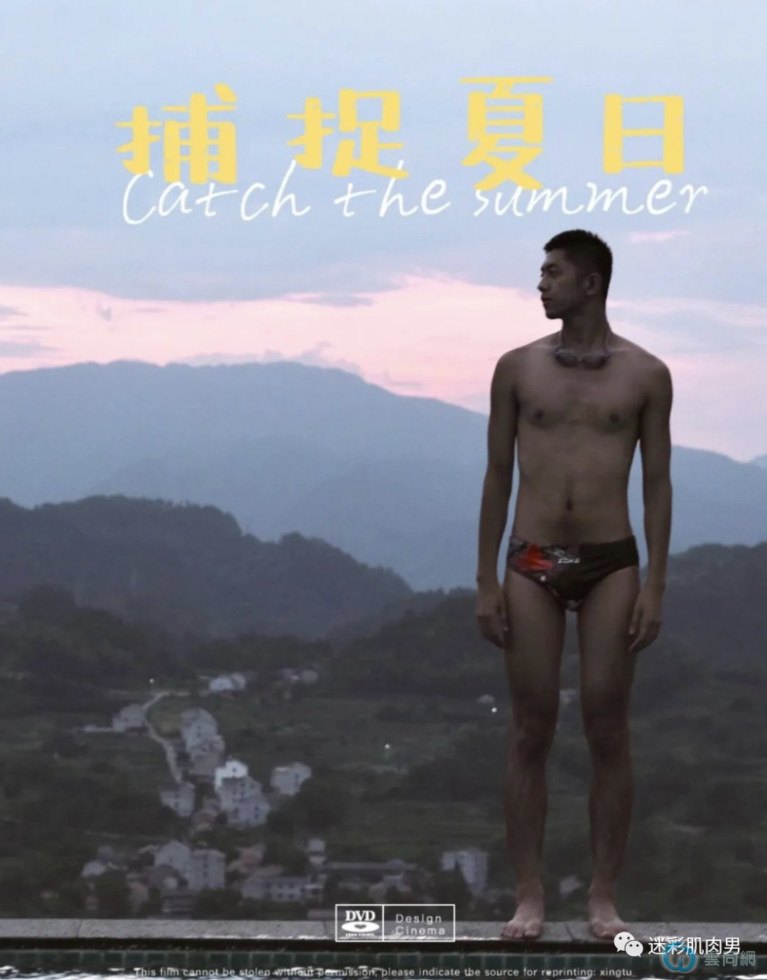 点击放大图片