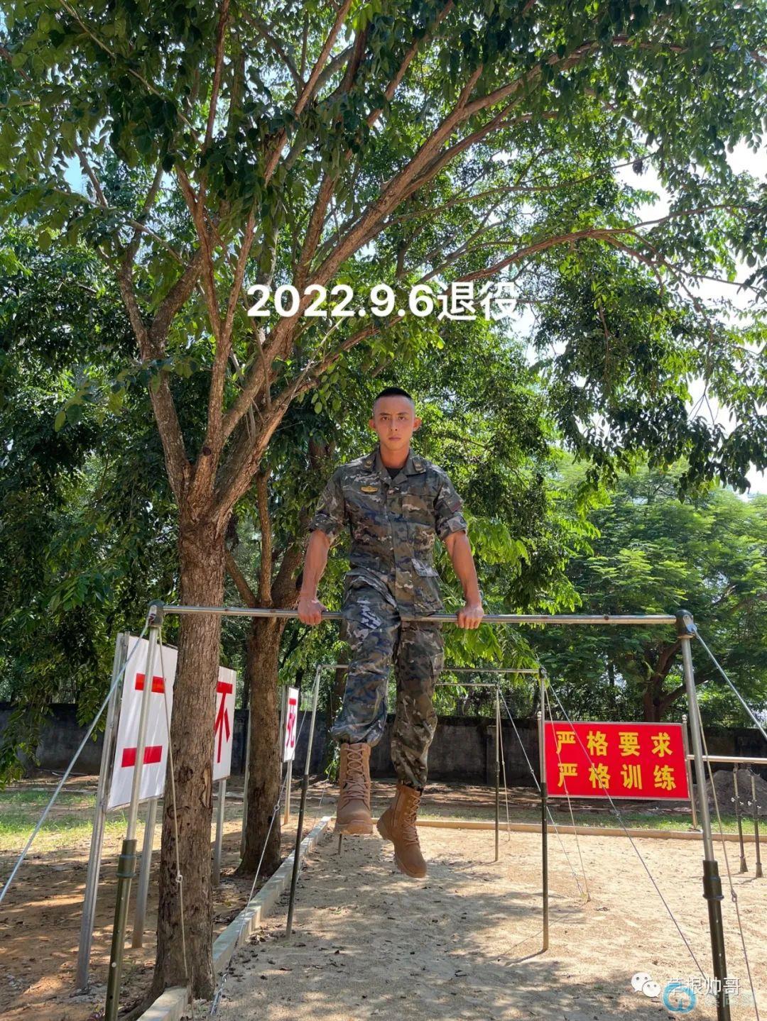 点击放大图片