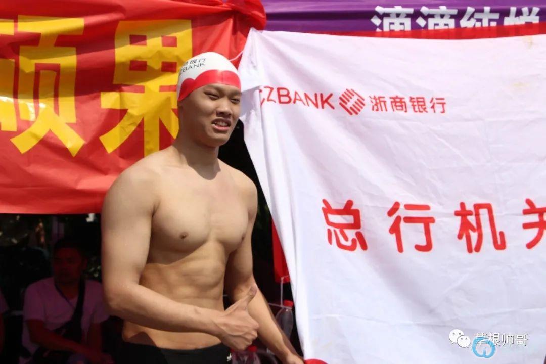 点击放大图片